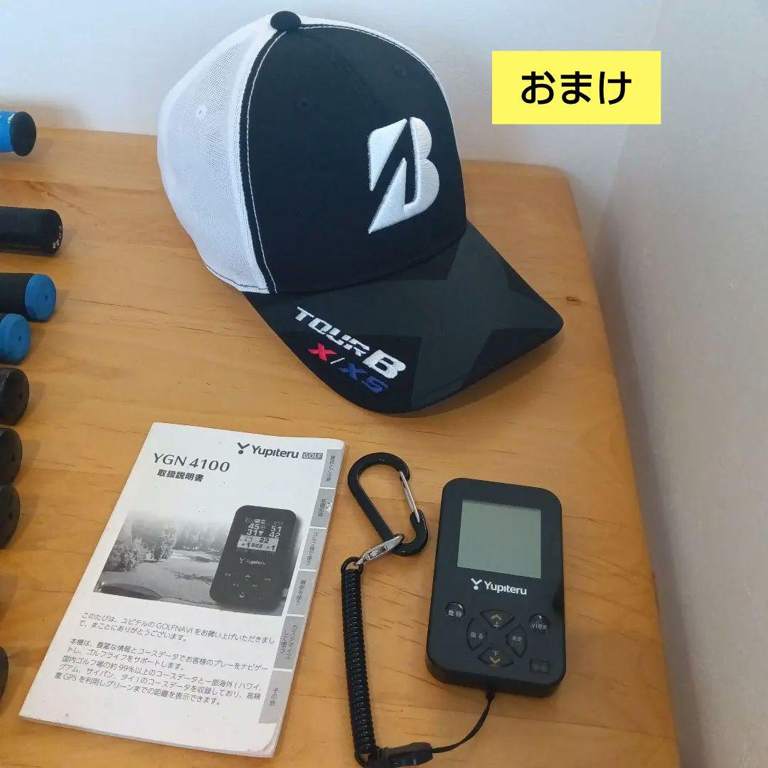 オノフKURO・PRGR R35・ODYSSEY含む ゴルフクラブ・バックセット