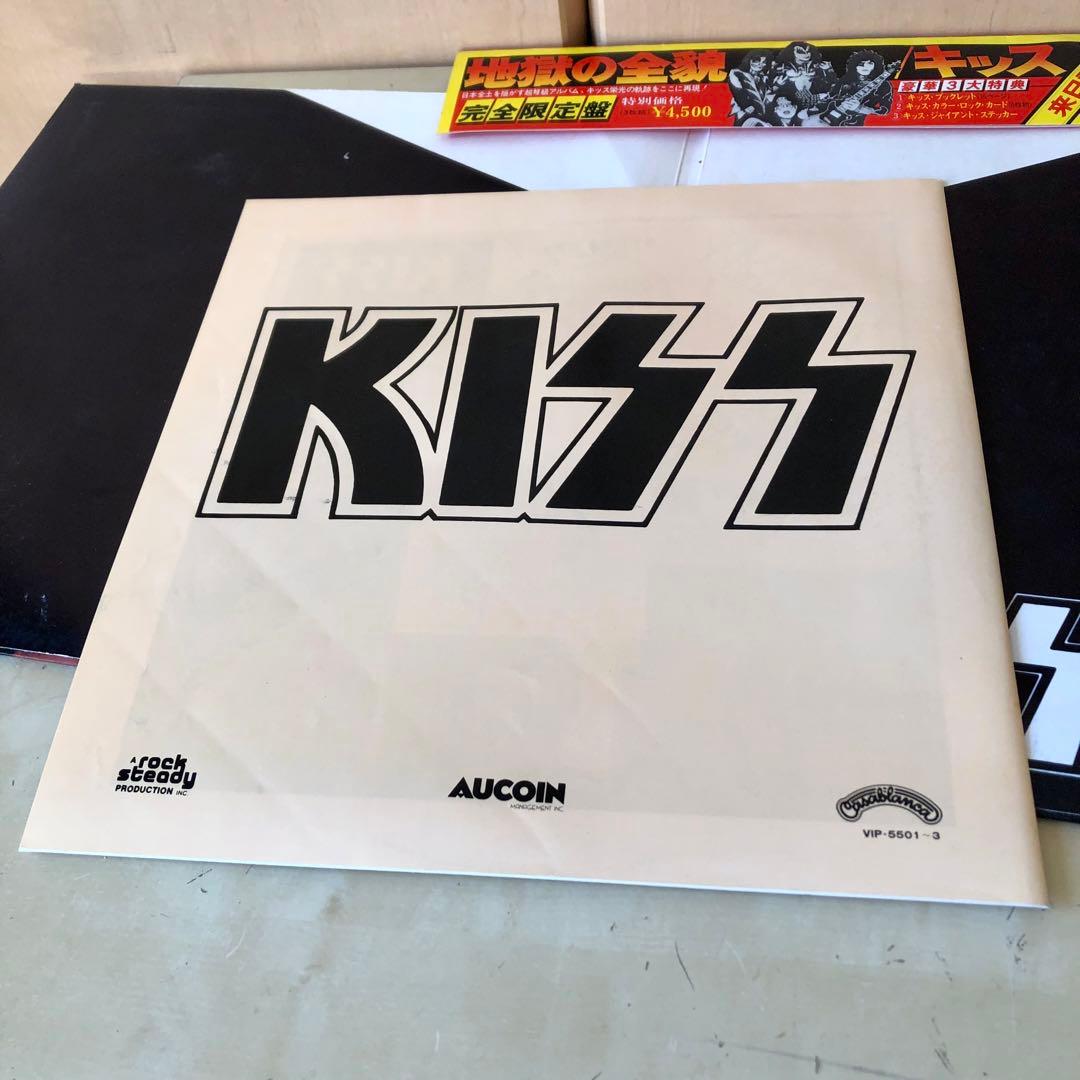 3LP 地獄の全貌 KISS 掛帯 ブックレット カード ステッカー付