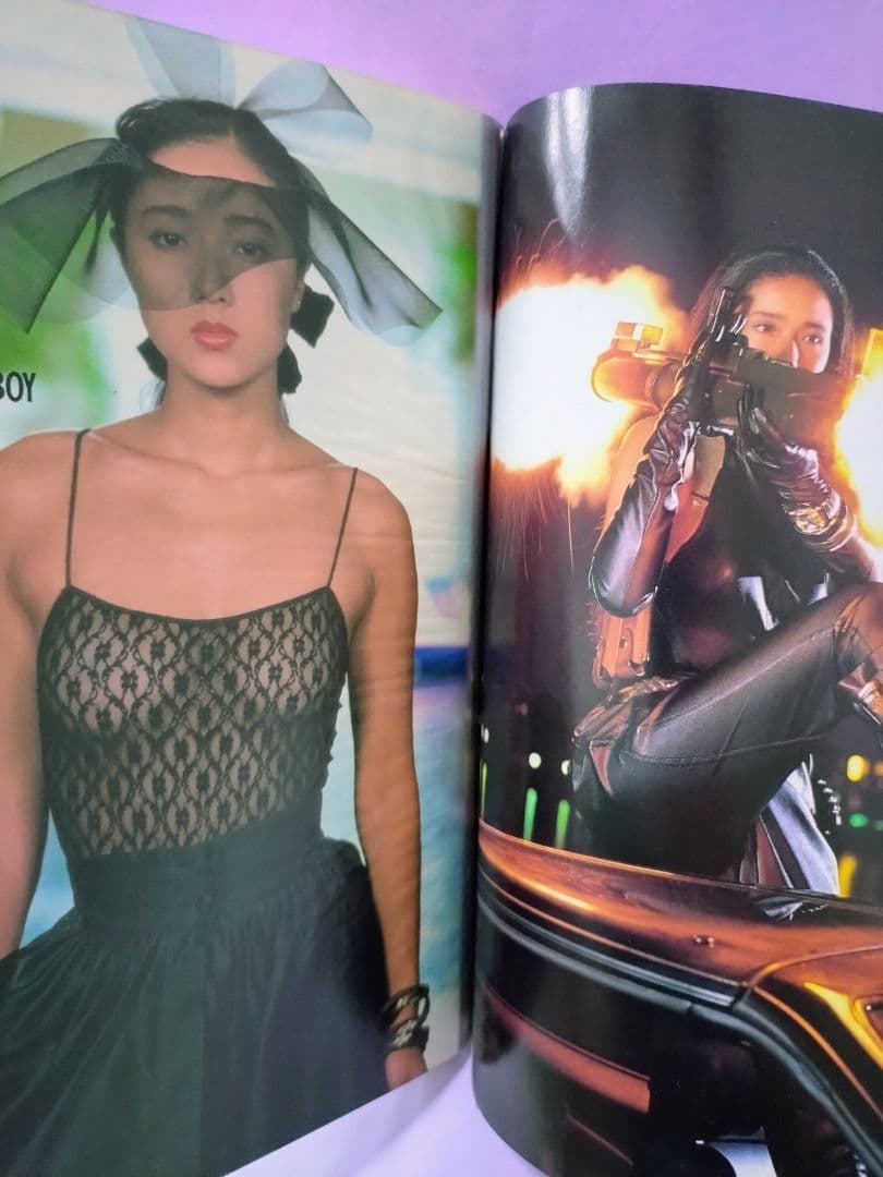 浅野ゆう子 直筆サイン色紙 & 週刊プレイボーイ 1986.11.4 No.46