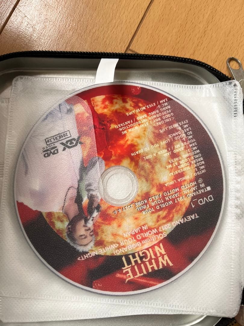 BIGBANGSOLのCDとCDケースセット