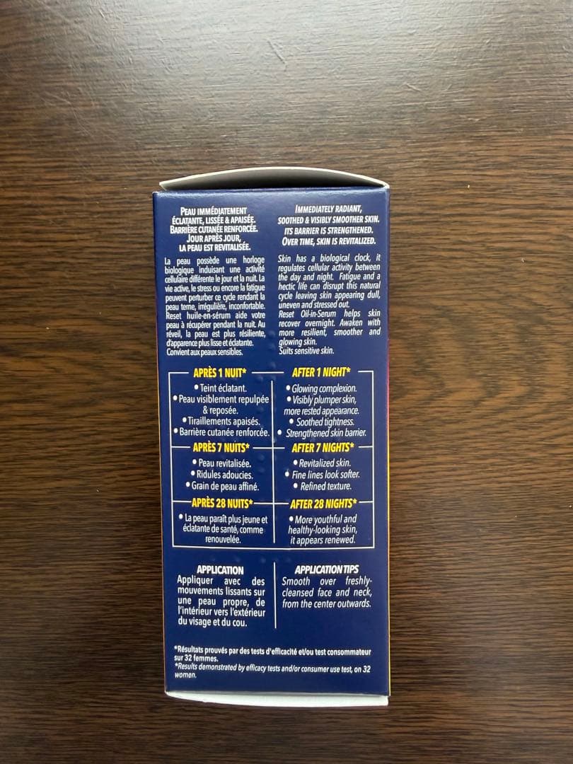 ロクシタン　イモーテル オーバーナイトリセットセラム新品未使用　箱あり　おまけ付