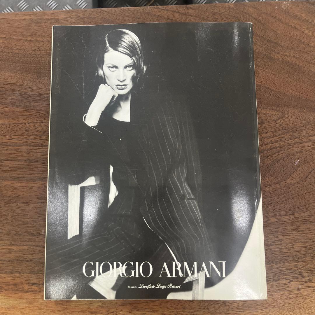 VOGUE Italia 1997年10月号