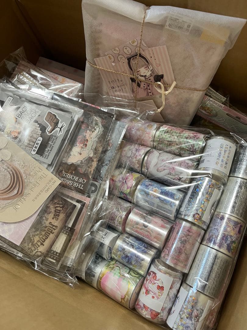 コラージュグッズたくさんまとめ売り♫