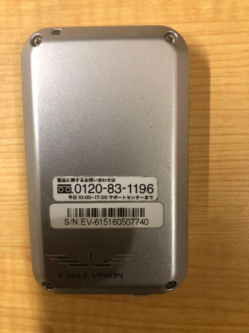 EAGLE VISION ez plus2 ゴルフ用距離計（中古）