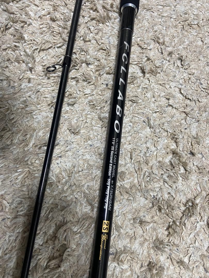 FCLLABO UC11 2S セカンドエディション