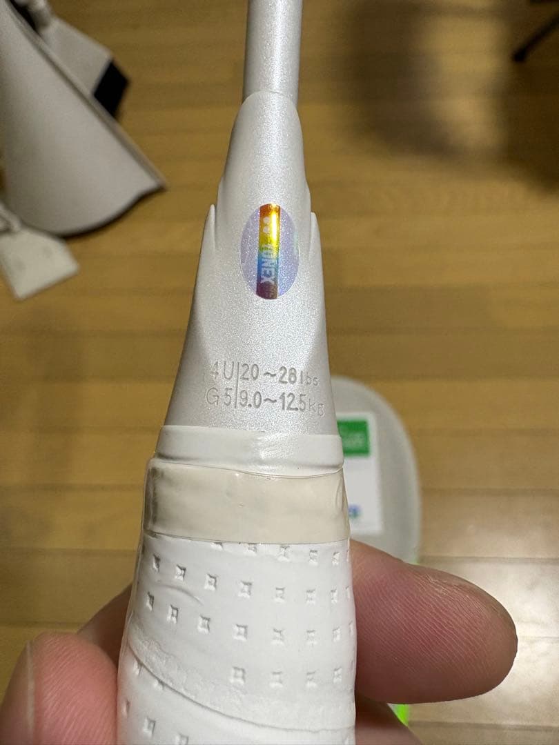 【新品未使用】YONEX アストロクス 100ZZ VA 4u5