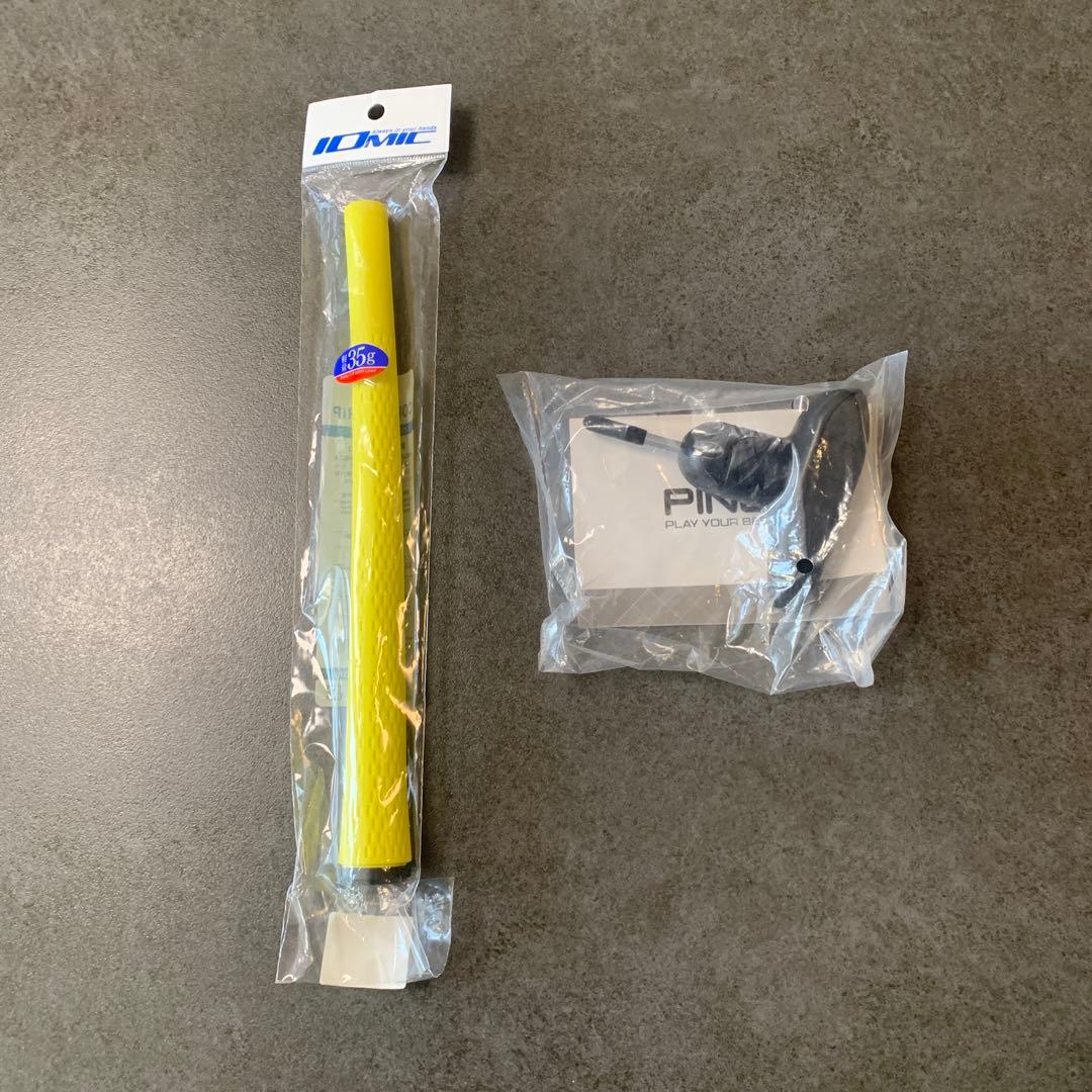 PING G430HLドライバー10.5度 カバー・新品レンチ・新品グリップ