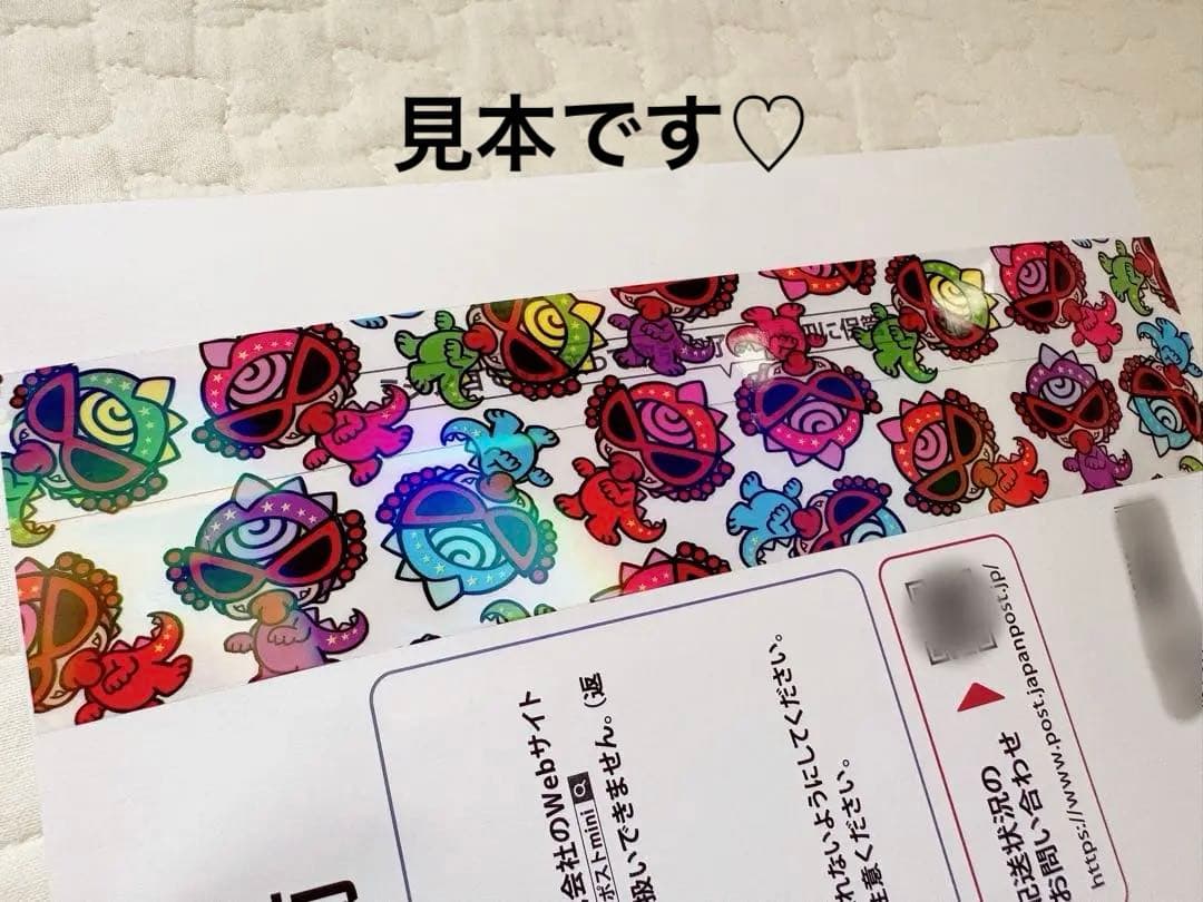 【新作】アメキャラ♡PETテープ