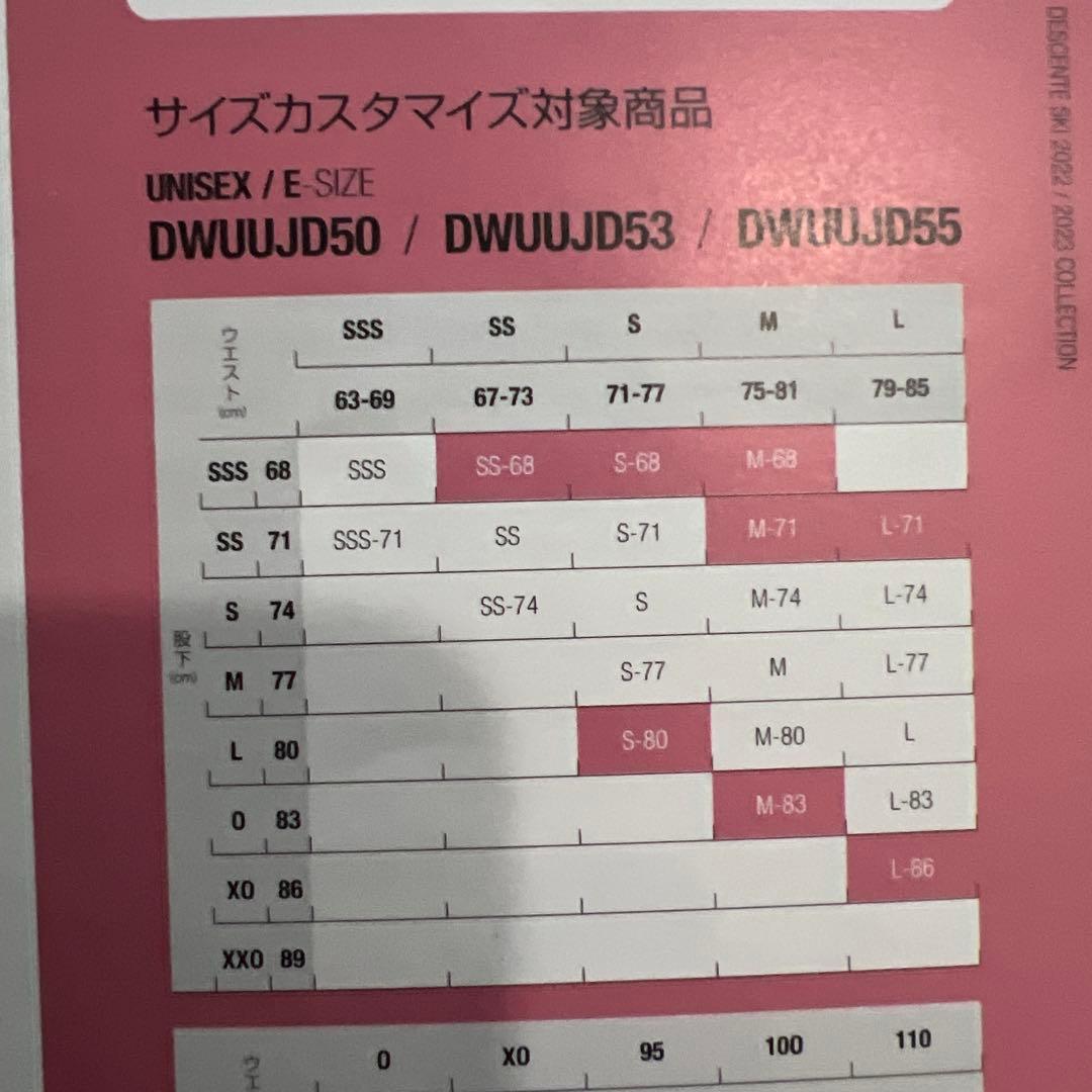 【美品】SIO DEMONSTRATOR BIB PANTS （Lサイズ）