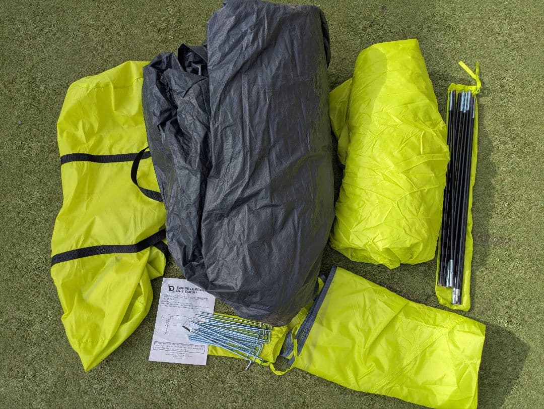 ドッペルギャンガー ビッグストレージワンタッチテント