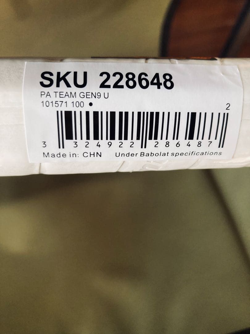 【新品！国内正規品】Babolat PURE AERO TEAM 2026 G2