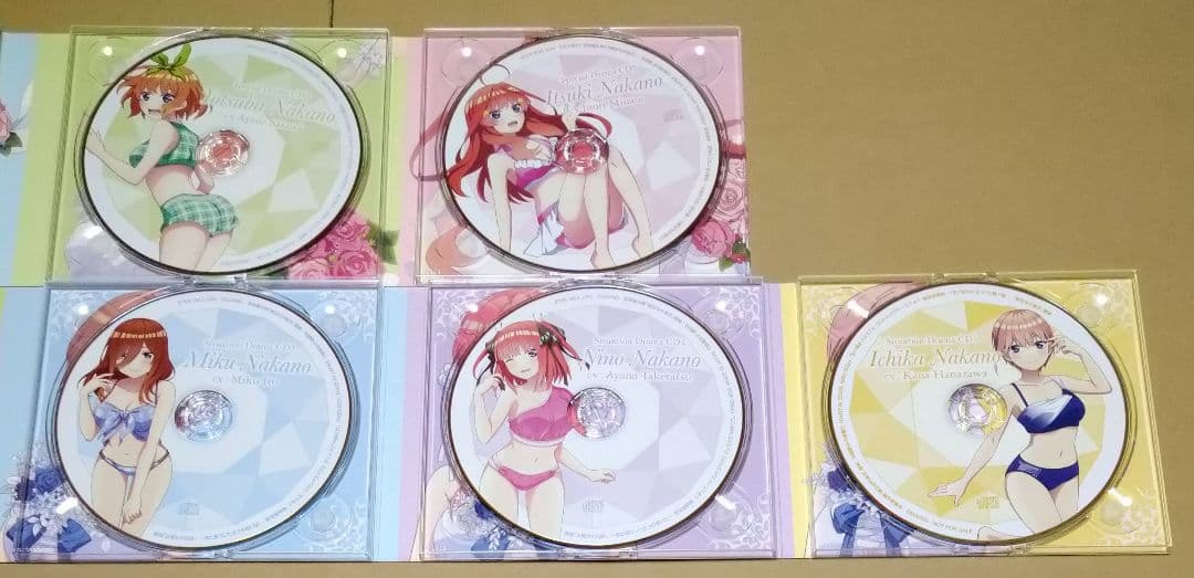 【完品、良品】五等分の花嫁〜限定版 Switch 2点セット