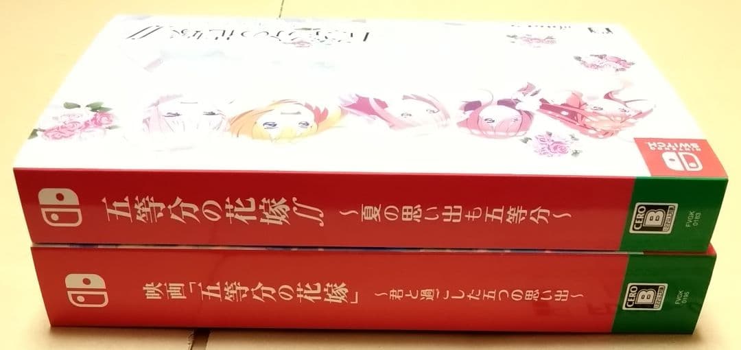 【完品、良品】五等分の花嫁〜限定版 Switch 2点セット