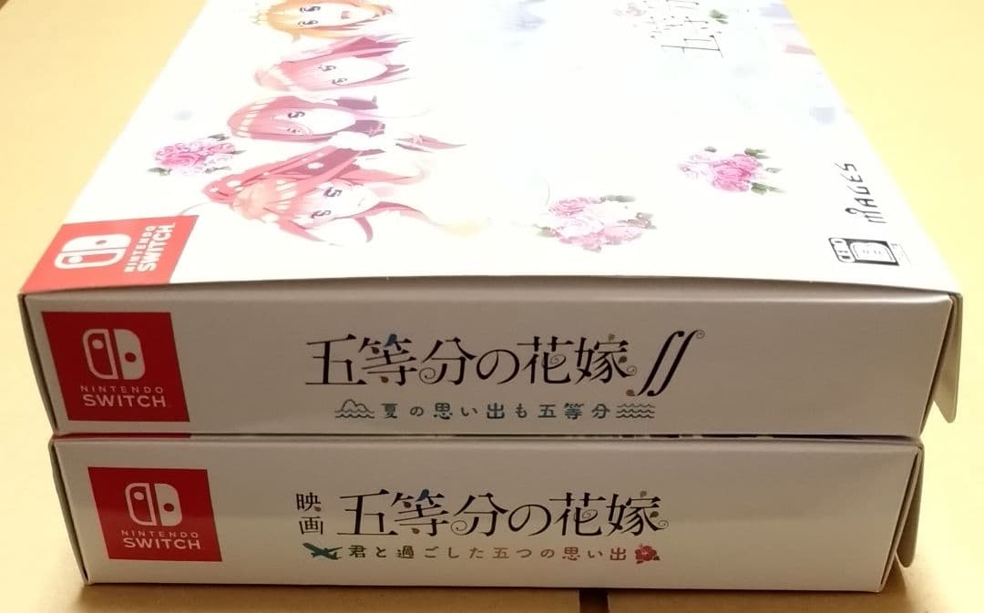 【完品、良品】五等分の花嫁〜限定版 Switch 2点セット