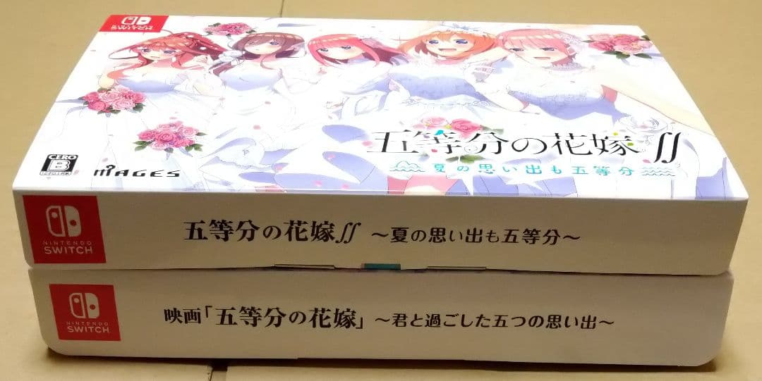 【完品、良品】五等分の花嫁〜限定版 Switch 2点セット