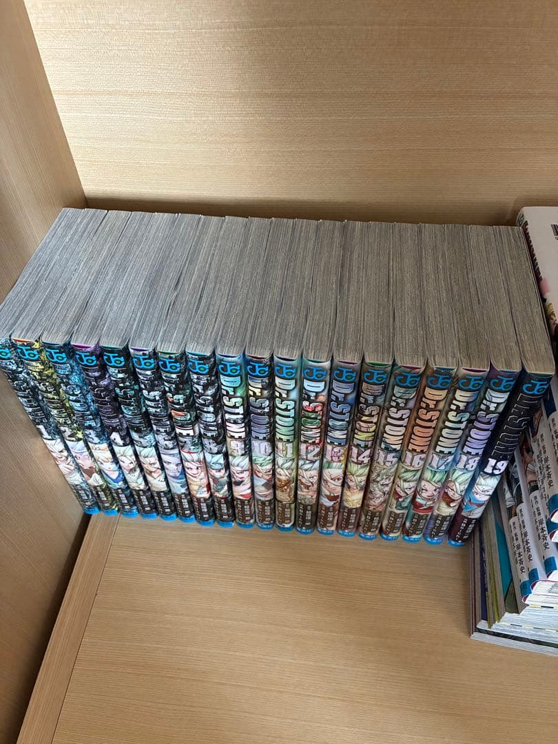 ドクターストーン 1〜19巻