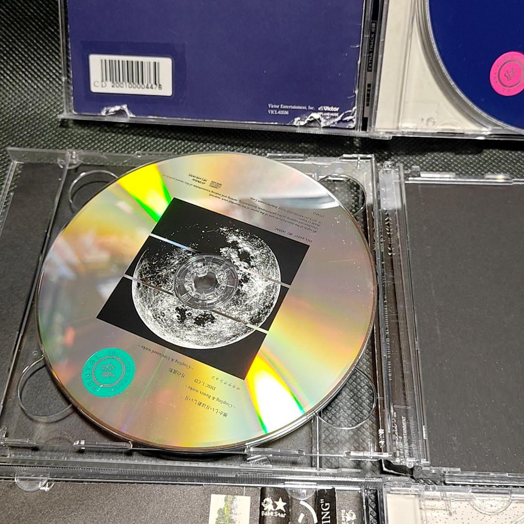 サカナクション アルバム ７枚セット