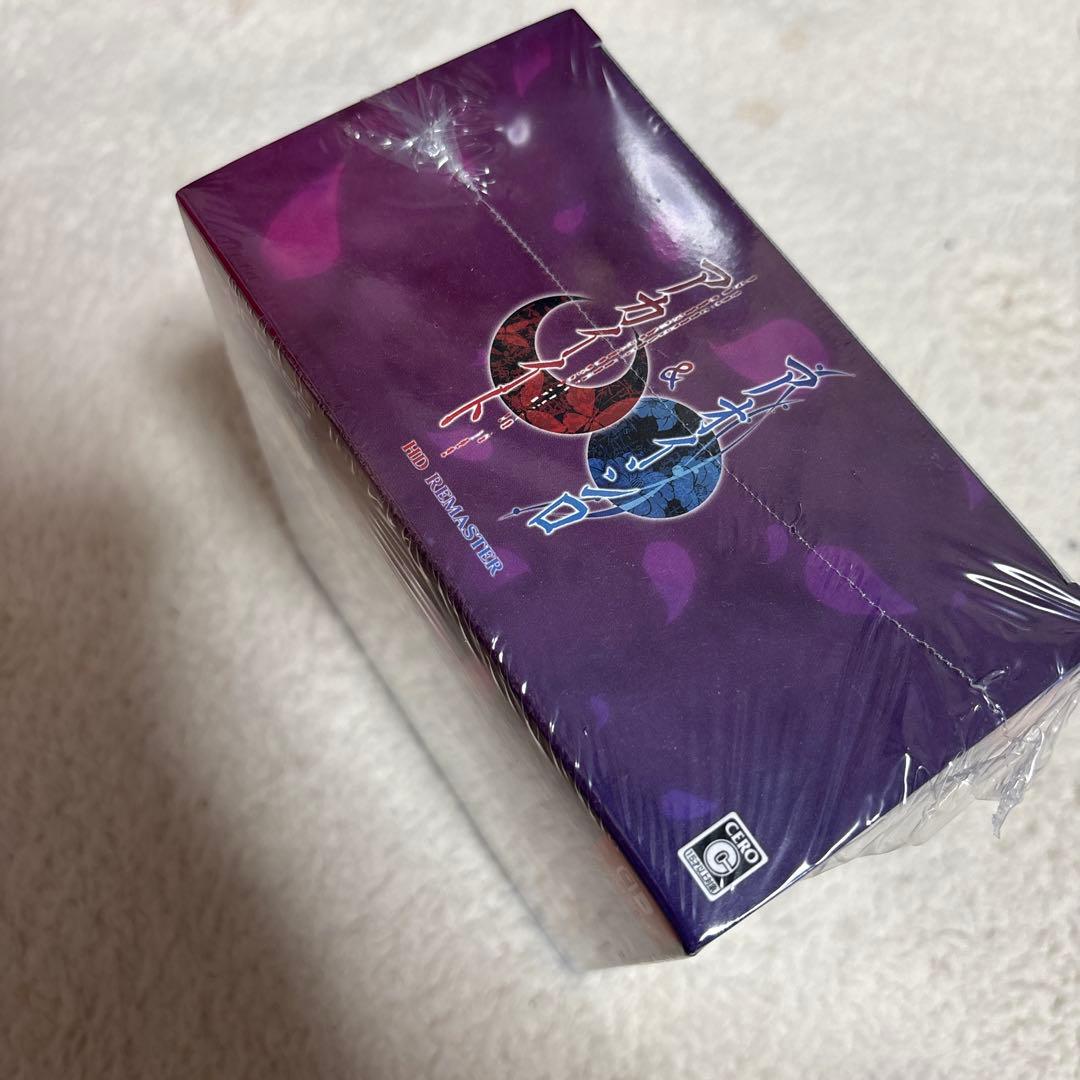 Switch用ソフト アカイイト&アオイシロ HDリマスター 特別版