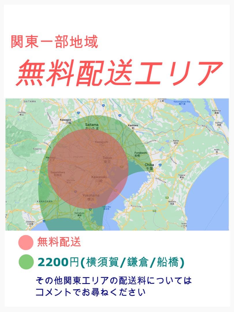 超特価！ギュット⭐️パナソニック子供乗せ電動アシスト自転車Y2747