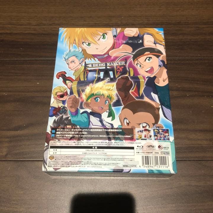 爆走兄弟レッツ&ゴー!!WGP Blu-ray BOX