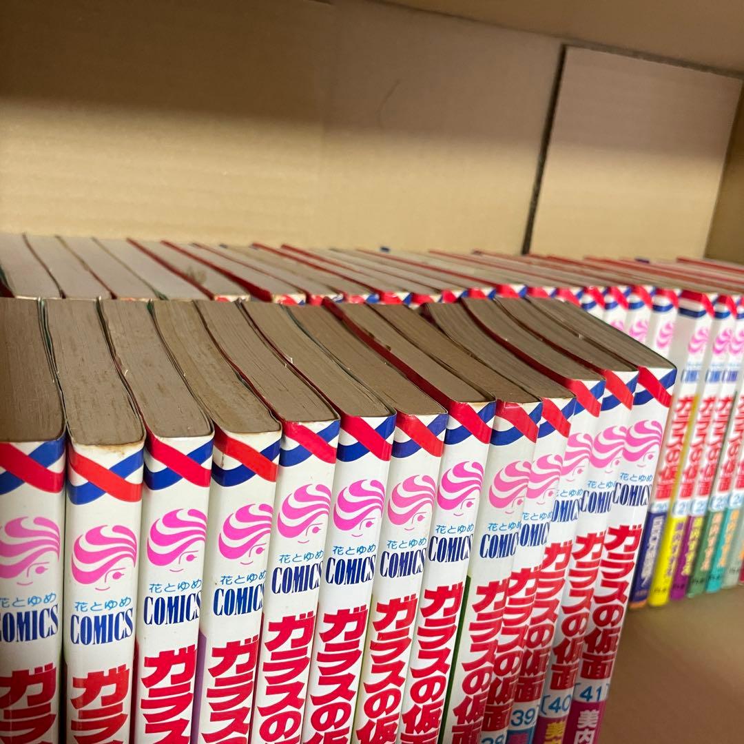 ガラスの仮面 1-49巻 既巻全巻