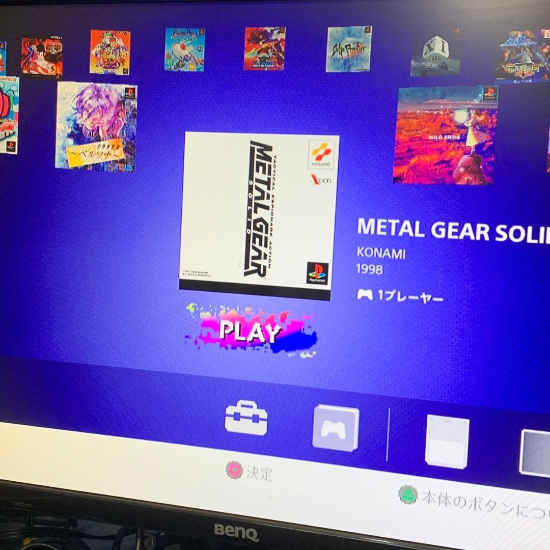 G582\" 動作確認済 プレイステーション クラシック SCPH-1000R