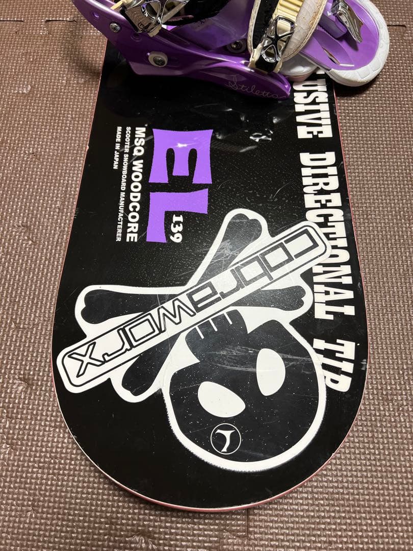 SCOOTER 139 スノーボード ケース付き