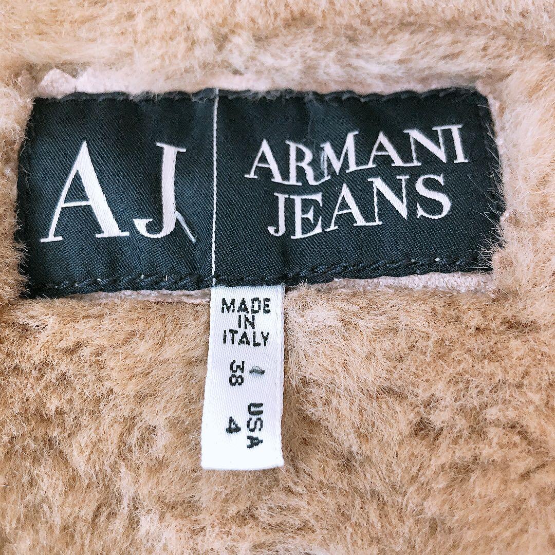 アルマーニジーンズ フェイク?ムートンベスト 38サイズ US4 ビンテージ