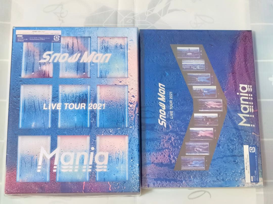 Man アルバム Blu-ray コンサート まとめ売り