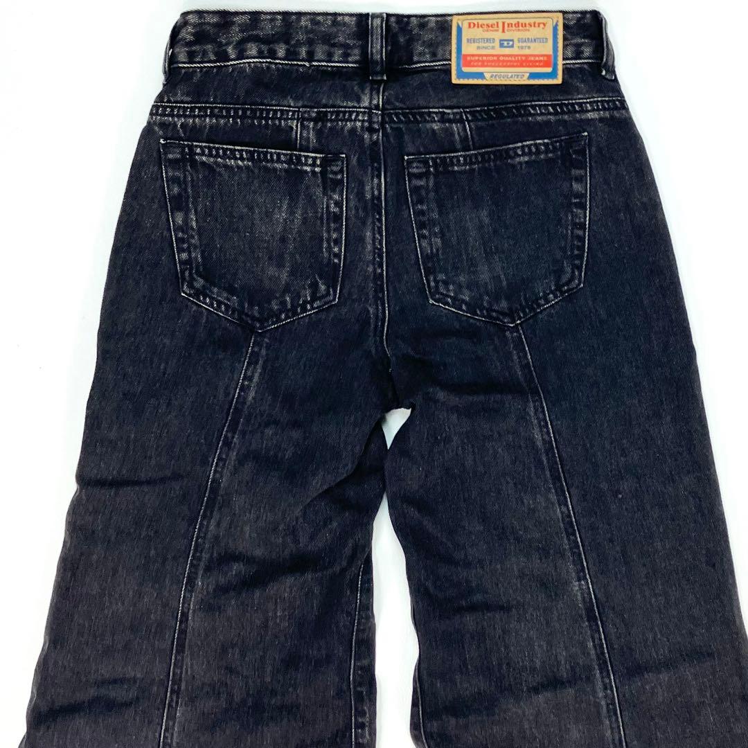 パンツ DIESEL D-Akii Bootcut and flare jeans