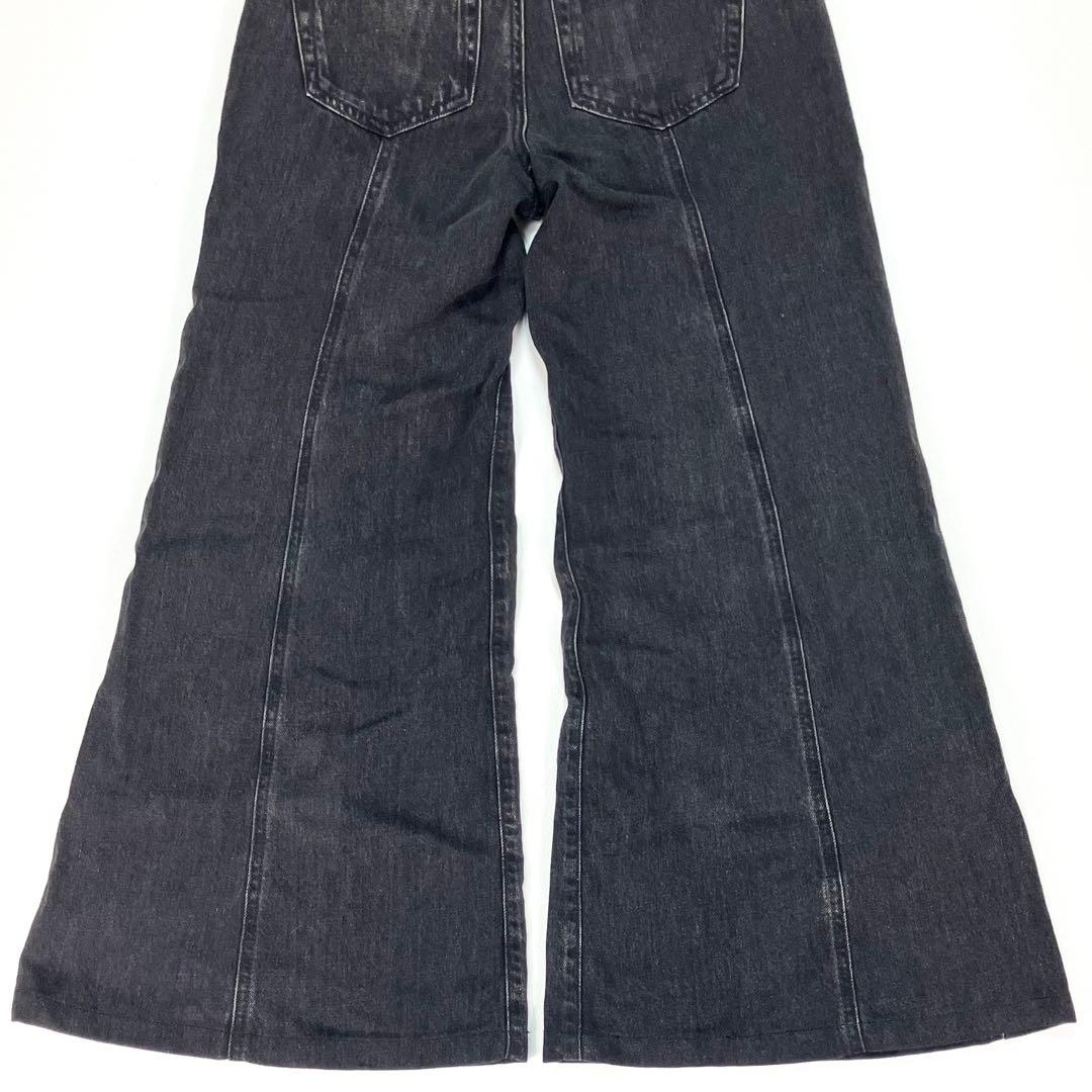 パンツ DIESEL D-Akii Bootcut and flare jeans