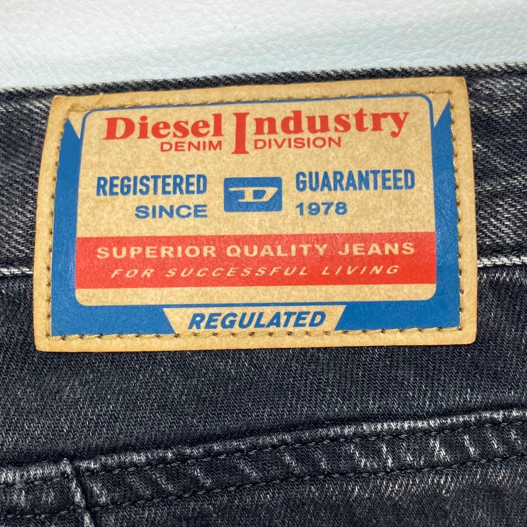 パンツ DIESEL D-Akii Bootcut and flare jeans