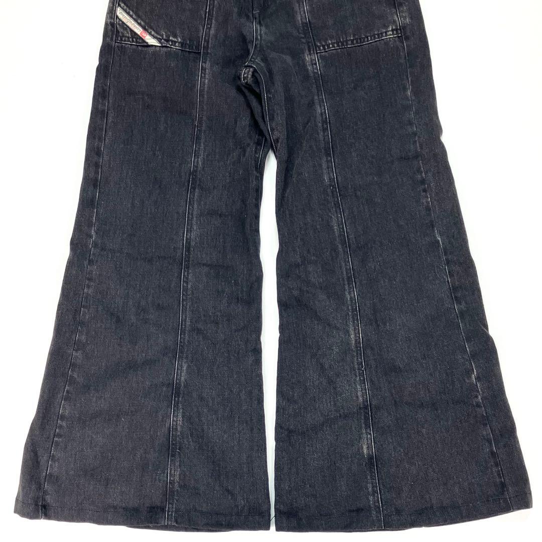 パンツ DIESEL D-Akii Bootcut and flare jeans