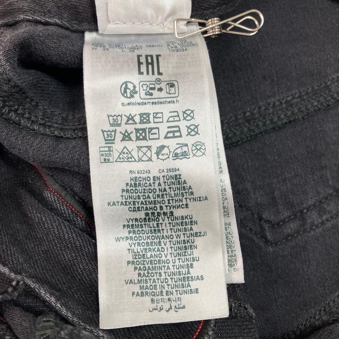 パンツ DIESEL D-Akii Bootcut and flare jeans