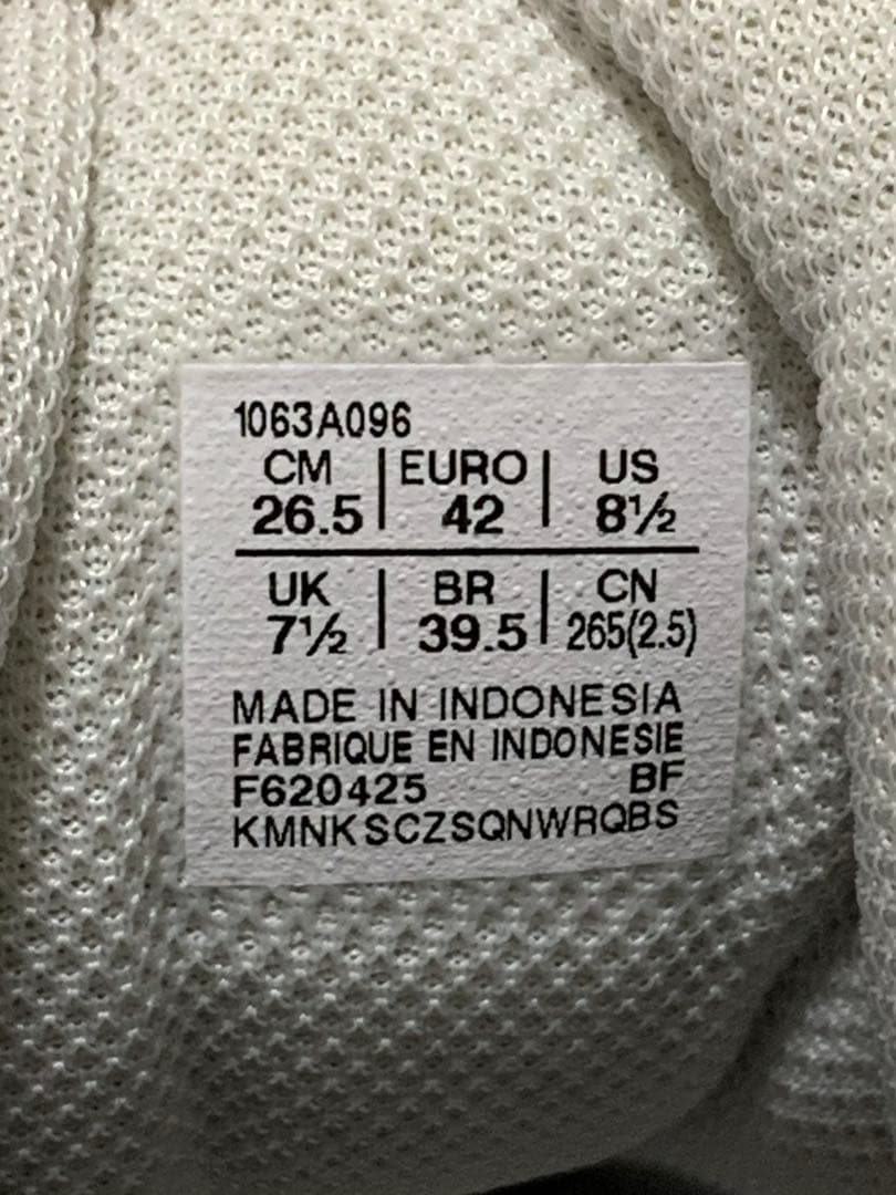 asics(アシックス) GELHOOP V17 2E 26.5