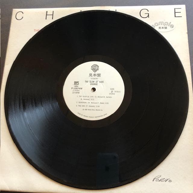 【見本盤】チェンジ / ラヴァーズ・ホリデイ P-10874W 帯付 y11y