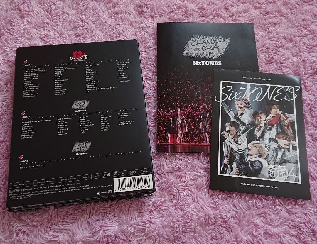 素顔4 SixTONES盤 3枚組❤️