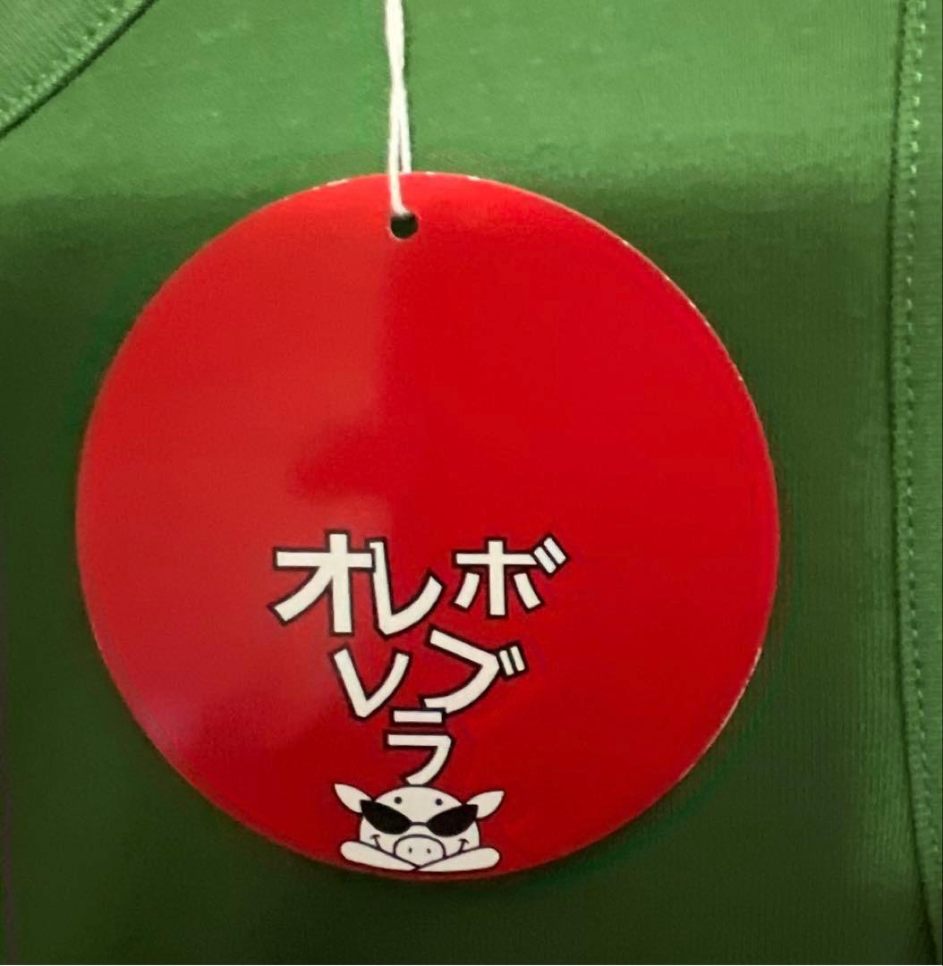 ❤️お値下げ★アルベロベロ❣️Ａラインベスト