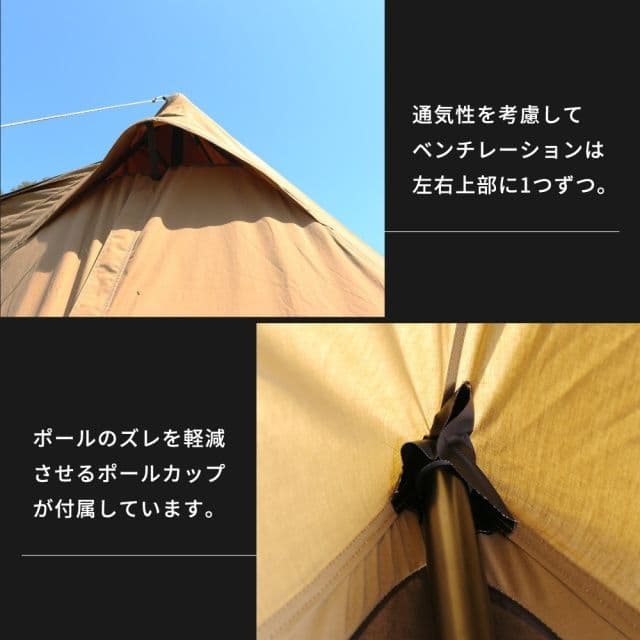 【未開封新品】ハンティングヘキサT/C SW OD 2022vr. 軍幕