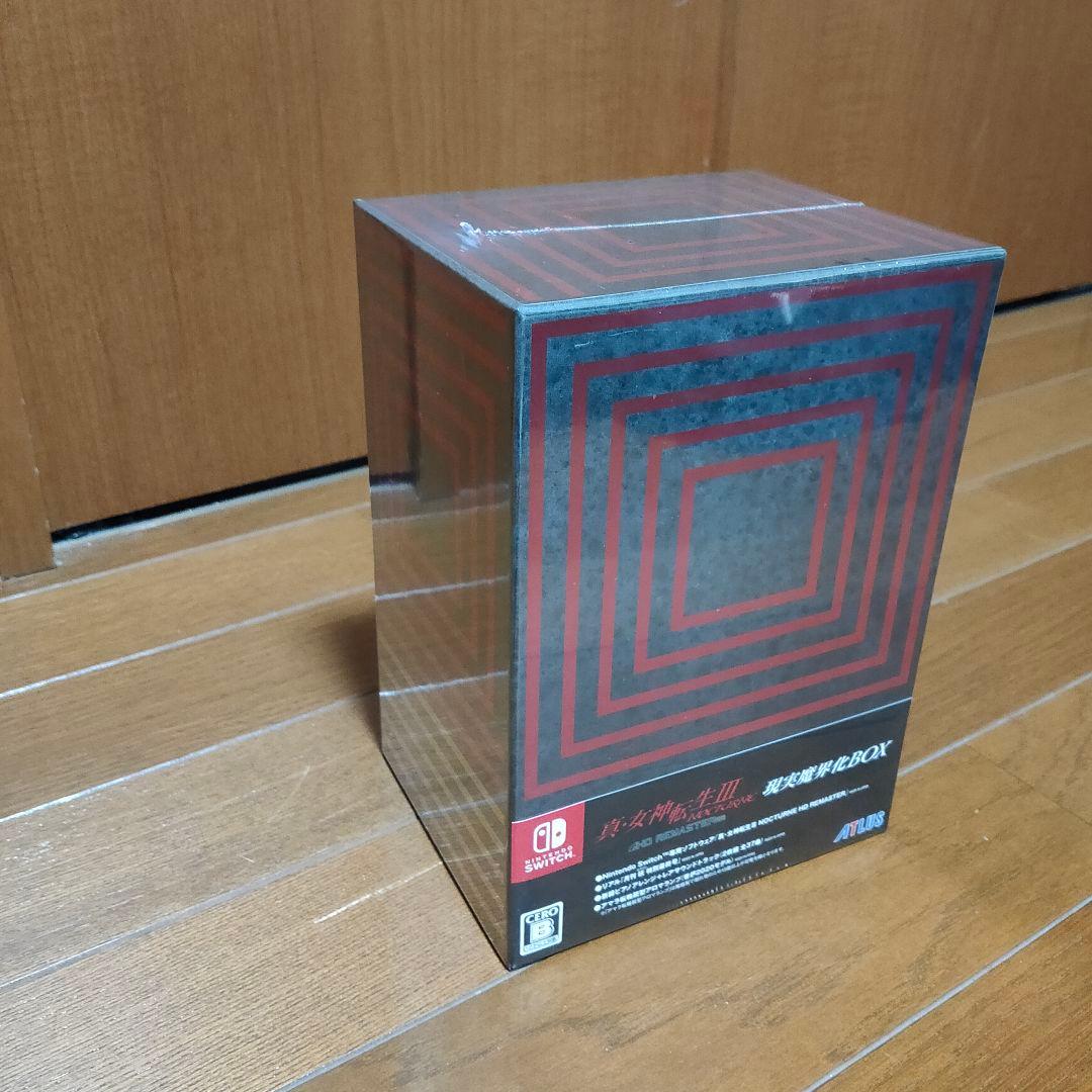 真女神転生3 NOCTURNE HD REMASTER現実魔界化BOX(sw版）