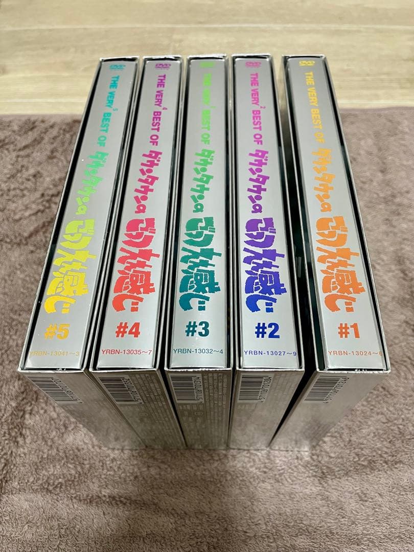 m*様 ★THE VERY BEST OF ダウンタウンのごっつええ感じ★DVD