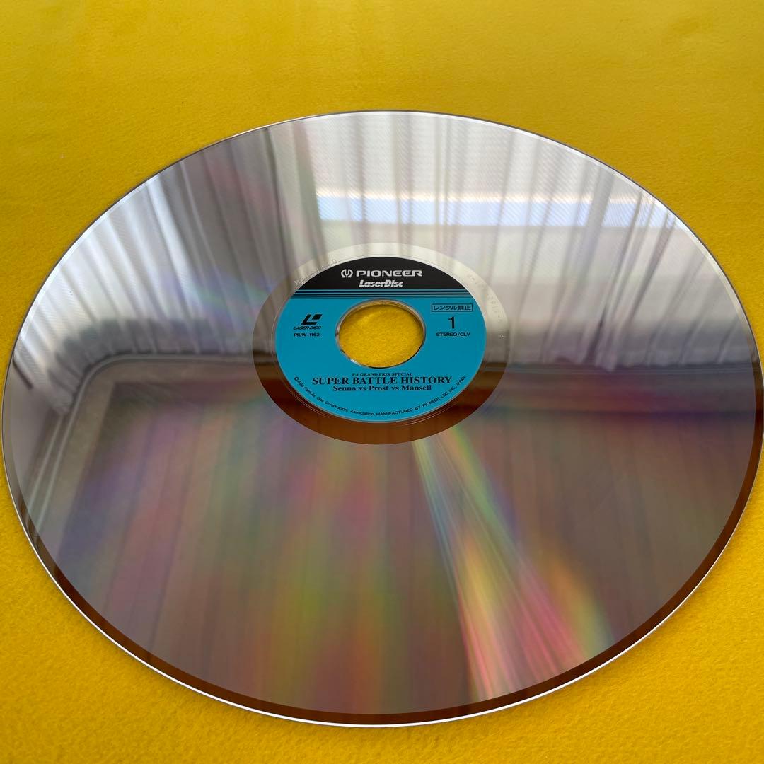 ２枚　モナコ スーパーバトルヒストリー　 セナvsプロストvsマンセル