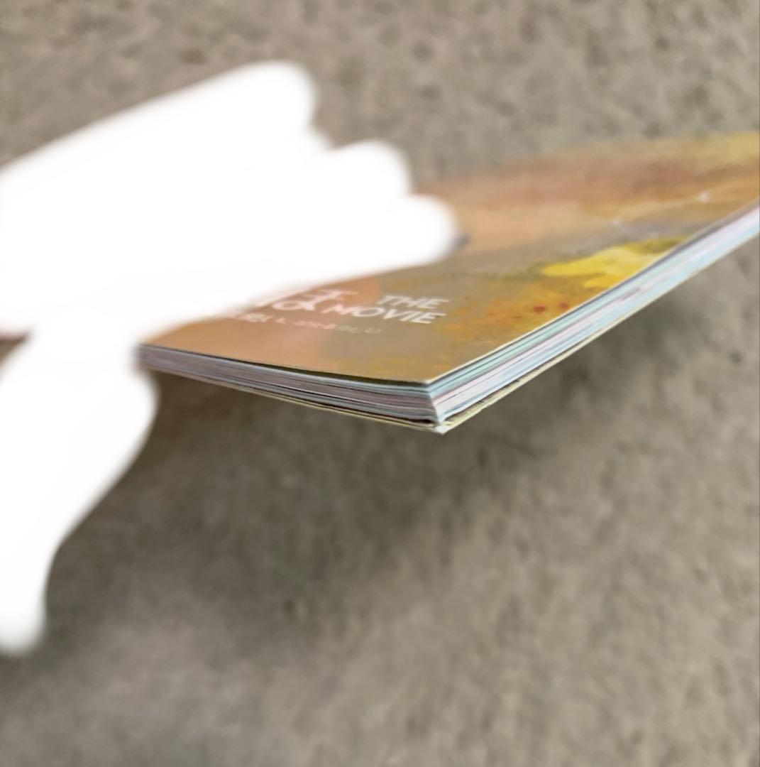 チェリまほ　雑誌　ビジュアルシート