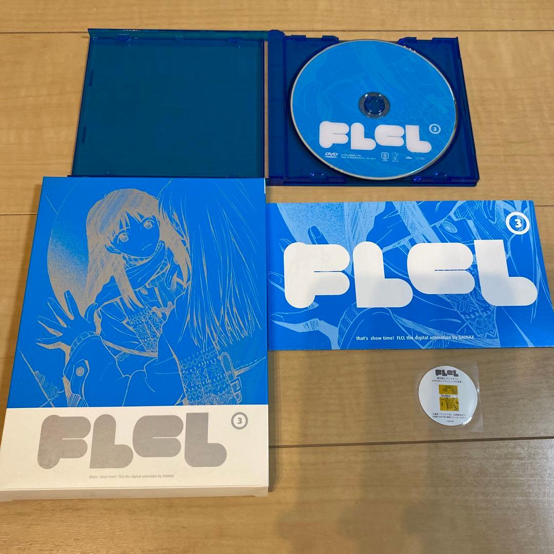FLCL フリクリ 1〜6全巻セット　初回限定版