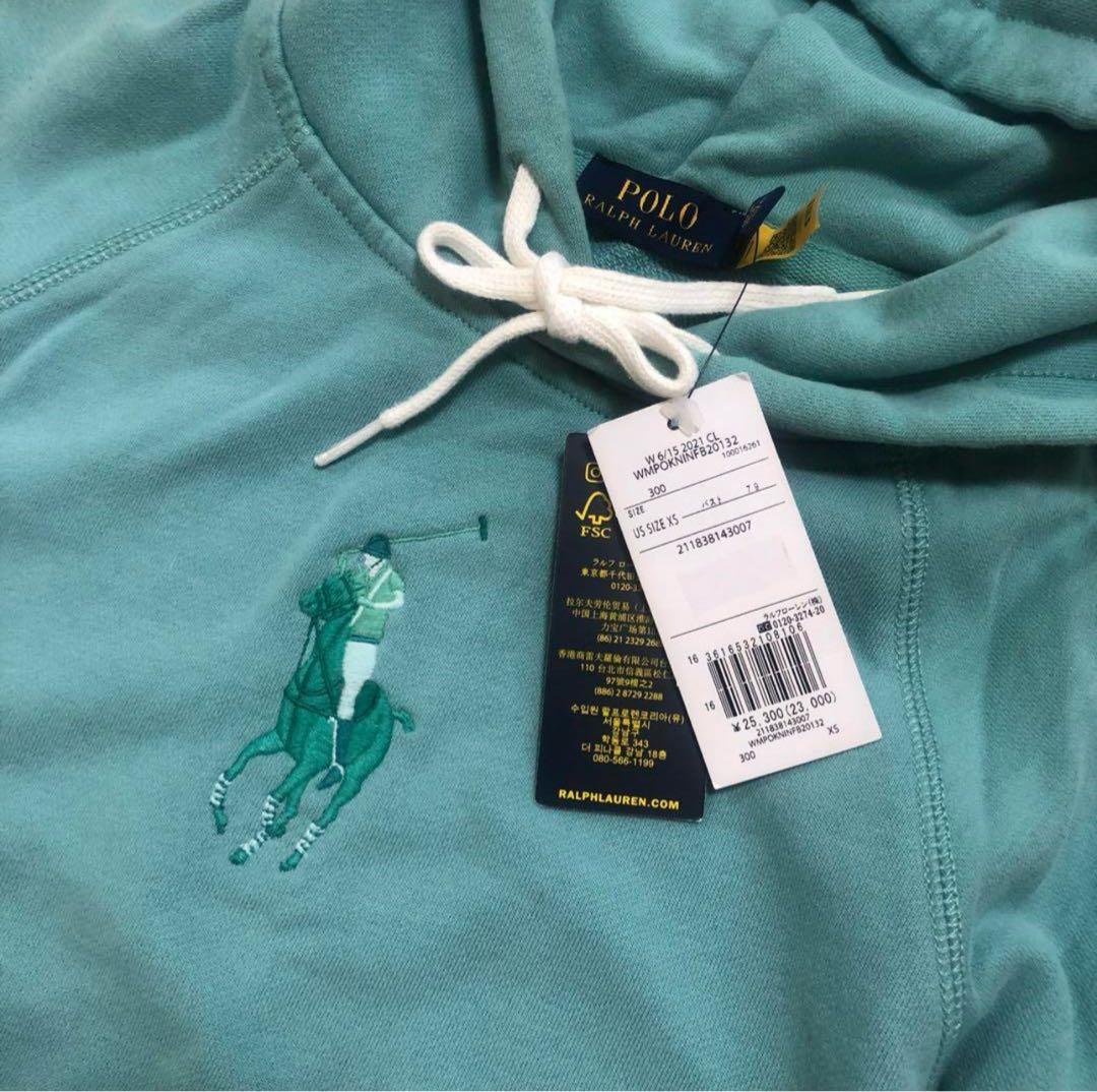 Ralph Lauren ターコイズ フード付きパーカー 新品