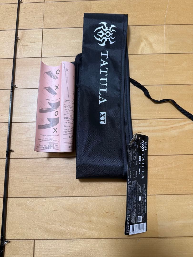 TATULA XT 6102HFBバスロッド 2ピース