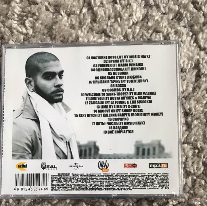 Timati / The Boss レア