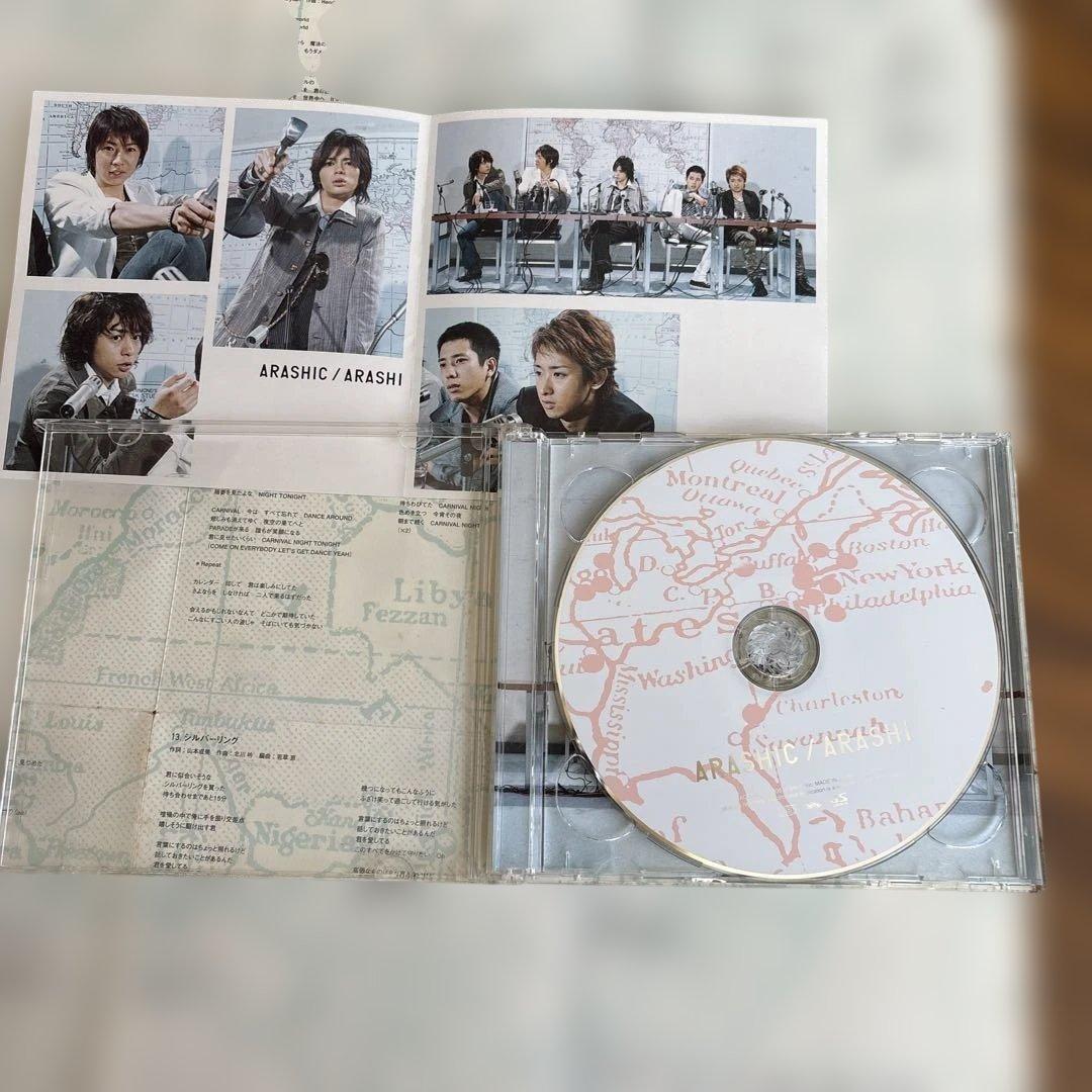 嵐　CD&DVD まとめ売り