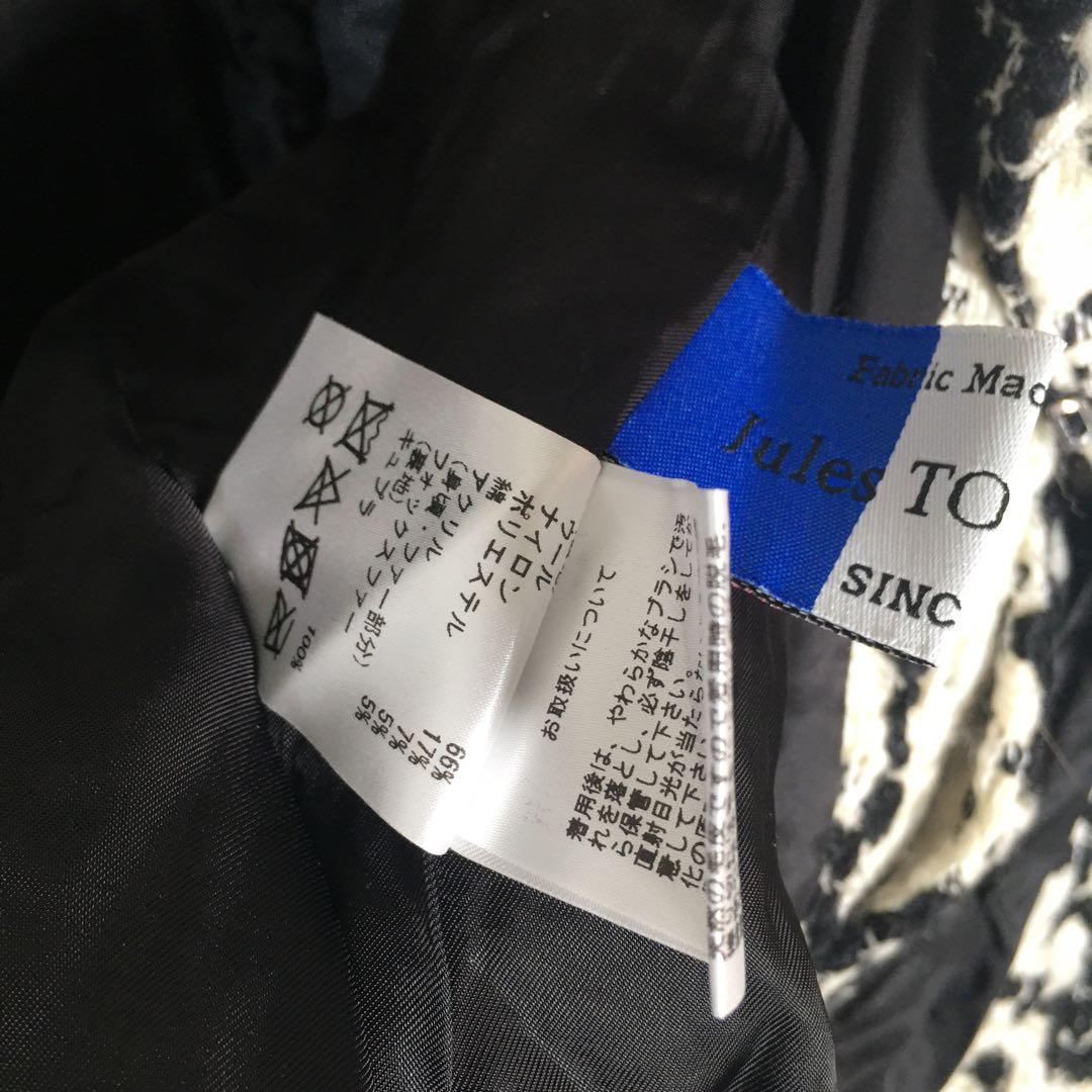 ☆美品☆グレースクラス GRASE CLASS ケープコート マント 36