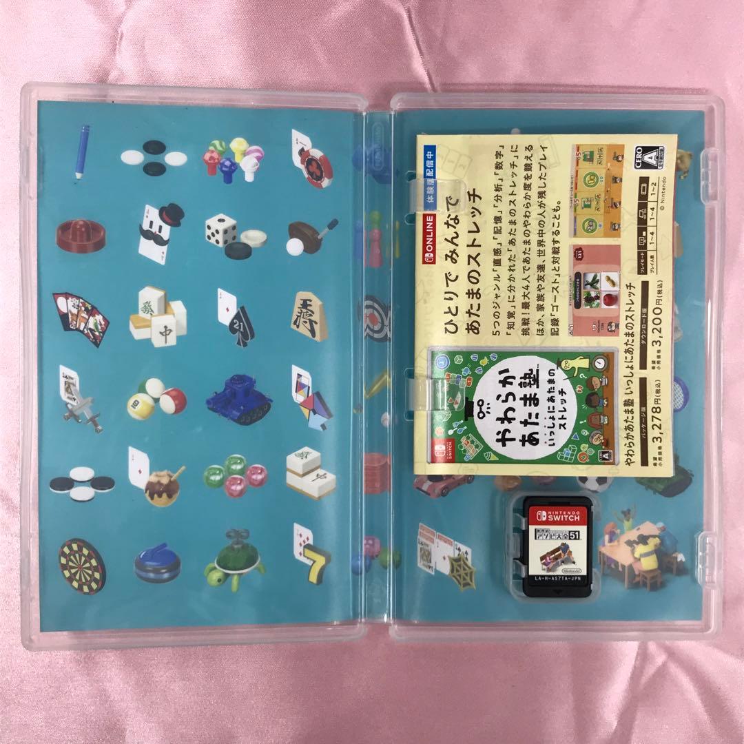 【送料無料】Switch スプラトゥーン3 大乱闘 世界のアソビ大全